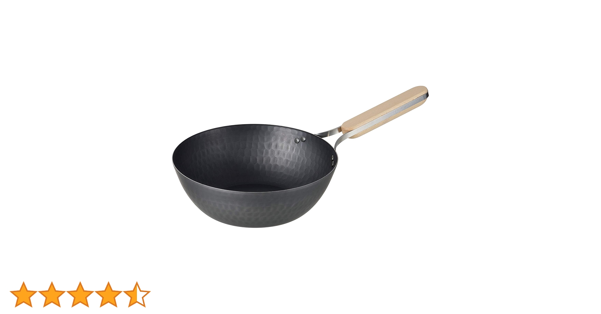 Amazon｜和平フレイズ 燕三条 鉄 中華鍋 22cm IH対応 ガス